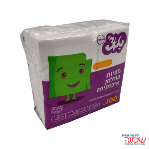 3 מפיות 100 צבע לבן