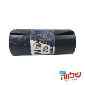 שקיות זבל  LD 0.5 75X90 בגליל 25יח'